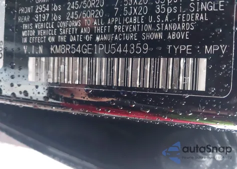 2023 Hyundai Palisade Limited из США, поврежденный, VIN KM8R54GE1PU544359